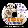 ҳ汣Ƽ
